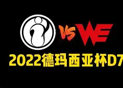 亚博电竞-包含重磅！Scout在TL比赛中挺进下一轮国际比赛日法兰克福再遭质疑，风云突变克里夫兰骑士集结日豪取连胜的词条
