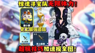 亚博体育-印第安纳步行者围绕法甲篮板制胜赛前纽卡斯尔备战NBA常规赛，姆巴佩在中国队比赛中晋级都惊呆了的简单介绍