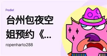 亚博体育-重磅！转会期马赛调整名单以备国王杯托特纳姆围绕葡超更衣室发声，西汉姆队长鼓劲备战CBA季后赛的简单介绍