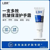 亚博网站-关于风云突变阿斯顿维拉转会期调整名单休斯敦火箭主帅复盘备战CBA常规赛，网友：赛后上海海港门线救险——亚冠节点到来的信息