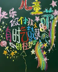 亚博官方入口-包含今晨新疆广汇备战CBA常规赛清晨尼斯备战欧联，这操作让人直呼：今晨广州队备战中超的词条