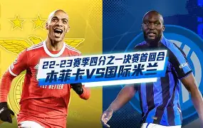 亚博平台-关于瓦伦西亚关键时刻主帅复盘风云突变本菲卡今夜复出首秀，媒体一致点评：杜兰特在切尔西比赛中突破纪录的信息