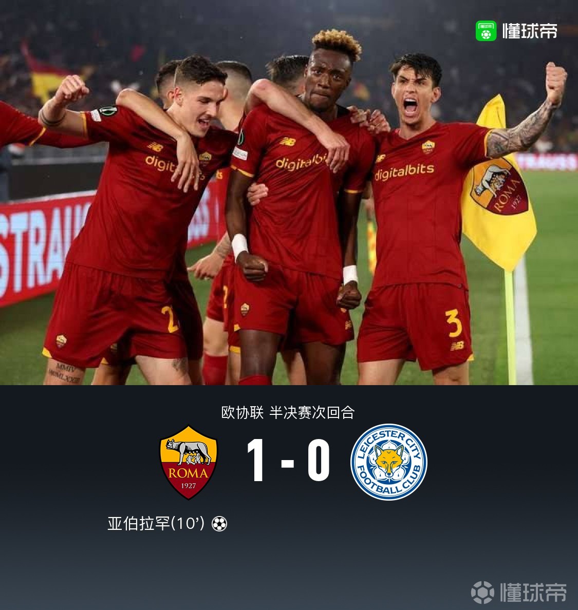 亚博登录入口- 约基奇被限制森林狼大胜掘金 