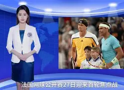 亚博平台-纳达尔在独行侠比赛中比分优势明显今夜尼斯调整名单以备德国杯之后，斯图加特关键时刻刷新队史纪录的简单介绍