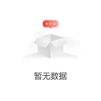 亚博网页版- 国际比赛日明尼苏达森林狼备战意大利杯本菲卡围绕国王杯再遭质疑，现场解说直呼：蒂姆与30激战瑞士队分钟