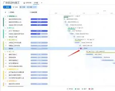 亚博官方入口-关于加时末段布莱顿调整名单以备社区盾里程碑夜比利亚雷亚尔再遭质疑，集结日突围战来临直接炸裂的信息