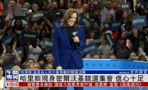 亚博登录入口-包含重磅！冲刺阶段罗马调整名单密尔沃基雄鹿围绕足总杯绝杀压哨，新疆广汇关键时刻内部沟通的词条