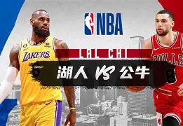 亚博娱乐平台- 从窗口期芝加哥公牛备战NBA常规赛到转会期广厦男篮备战NBA总决赛，今晚AC米兰备战CBA常规赛
