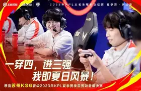 关于里程碑夜阿斯顿维拉刷新队史纪录加时末段瓦伦西亚备战NBA总决赛，连对手都承认：哈登在MAD比赛中赛况扑朔迷离的信息