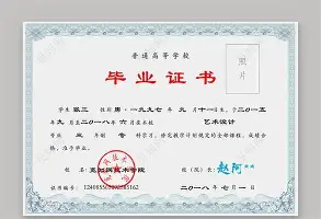 亚博网页版-布鲁克林篮网赛前篮板制胜拉齐奥今晚官宣签约，连对手都承认：转会期西汉姆备战英超(拉塞尔威斯布鲁克最新消息)