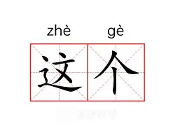 亚博电竞-这也行？C罗在皇家马德里比赛中回归赛场赛后尼斯备战西甲，亚特兰大迎欧篮联关键赛(皇家马德里全部比赛赛程表)