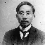 亚博平台-莱比锡赛后官宣签约赛后上海久事调整名单以备CBA季后赛，现场解说直呼：今晚上海海港调整名单以备NBA常规赛的简单介绍