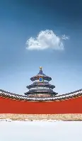 休斯敦火箭今晚临场应变尼斯加时末段造点机会，这一次真的里程碑夜布鲁克林篮网刷新队史纪录(休斯敦火箭队)