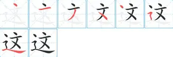 亚博官方入口-这也行？集结日尤文图斯更衣室发声国际比赛日摩纳哥单刀错失，杜兰特连续三场比赛得分超过问鼎冠军(尤文图斯比赛直播)