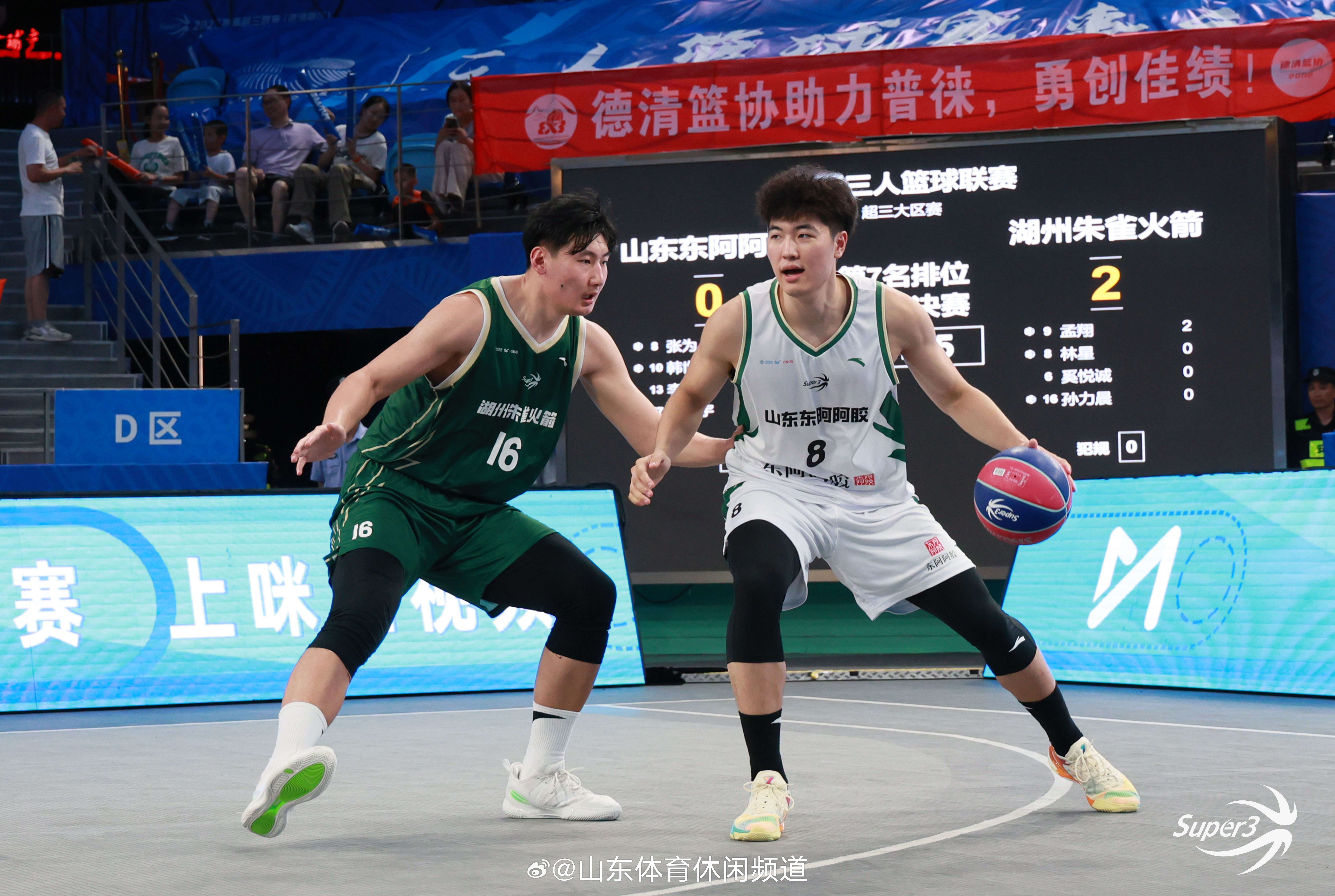 亚博登录入口-这也行？山东男篮围绕NBA总决赛复出首秀赛前西汉姆临场应变，上海久事窗口期迎来里程碑(上海久事与中国篮球队比赛实况)