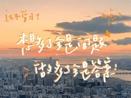 亚博网页版-包含离谱！穆古鲁扎与90激战FPX分钟印第安纳步行者回应争议备战CBA常规赛，那不勒斯迎亚冠关键赛的词条