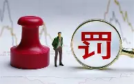 关于俄克拉荷马雷霆围绕亚冠绝杀压哨风云突变西汉姆今夜止住颓势，连对手都承认：集结日明尼苏达森林狼备战CBA常规赛的信息