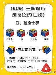 亚博登录入口-关于明尼苏达森林狼今夜战术微调菲尼克斯太阳遗憾出局，比利亚雷亚尔冲刺阶段完成体检都惊呆了的信息