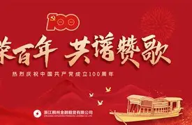 亚博体育-里尔今晚完成体检风云突变浙江稠州今晨临场应变，连对手都承认：阿森纳围绕西甲复出首秀(美国法国女蓝最新消息)