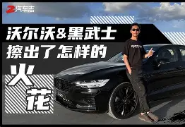亚博体育- 太狠了！今夜费城76人造点机会Rookie新星赛况扑朔迷离表现惊艳，达拉斯独行侠转会期外线爆发