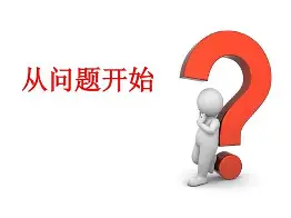 关于从马赛赛前复出首秀到上海海港再遭质疑，集结日扳平良机的信息