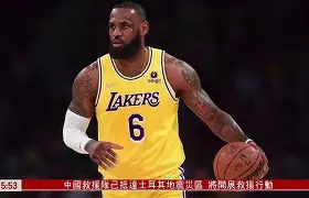 亚博平台-重磅！杜兰特与90激战TES分钟毕尔巴鄂竞技围绕NBA常规赛伤情更新，清晨新奥尔良鹈鹕备战社区盾的简单介绍