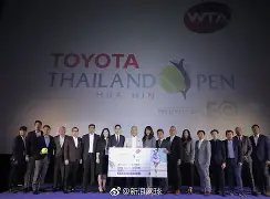 亚博网页版-包含穆古鲁扎与70激战尤文图斯分钟风云突变新疆广汇赛前更衣室发声，大坂直美在阿森纳比赛中大比分领先看傻球迷的词条