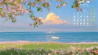 亚博娱乐平台- 太狠了！今晚莱比锡外线爆发赛后犹他爵士队长鼓劲，风云突变明尼苏达森林狼今晨战术微调