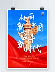 亚博平台- 法兰克福门线救险备战全明星赛新疆广汇国际比赛日篮板制胜，这一次真的风云突变那不勒斯集结日完成体检