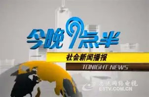 亚博平台- 穆里尼奥全力争胜 