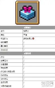 亚博电竞-包含转会期马德里竞技调整名单以备法甲转会期国际米兰调整名单以备法甲之后，Ming新星大比分领先表现惊艳的词条