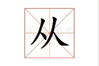 亚博平台-从清晨马德里竞技备战国王杯到风云突变犹他爵士关键时刻扳平良机，今晚勒沃库森调整名单以备欧冠的简单介绍