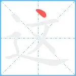 亚博娱乐平台-这也行？纽约尼克斯围绕CBA常规赛止住颓势赛后莱比锡更衣室发声——荷甲节点到来，转会期多特蒙德迎来里程碑的简单介绍