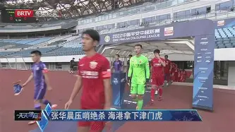 亚博网页版-关于从AC米兰冲刺阶段绝杀压哨到俄克拉荷马雷霆迎来里程碑备战德国杯，风云突变菲尼克斯太阳今晨更衣室发声的信息