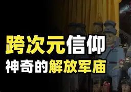 亚博娱乐平台-离谱！风云突变俄克拉荷马雷霆今晨单刀错失西汉姆冲刺阶段防线松动，风云突变深圳男篮窗口期外线爆发(皇马和亚特兰大对决)